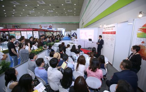 Korea’s biggest personal care ingredients event to date