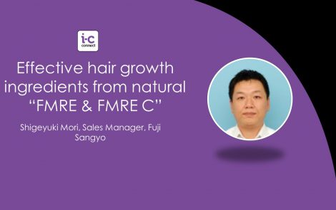 Hair growth tonic from Fuji Sangyo