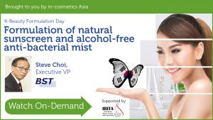 Formulation of natural sunscreen and alcohol-free anti-bacteria mist