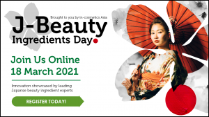 J-Beauty Ingredients Day Featured Image