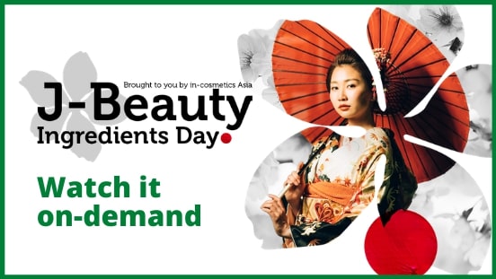J-Beauty On-demand in-cosmetics Connect