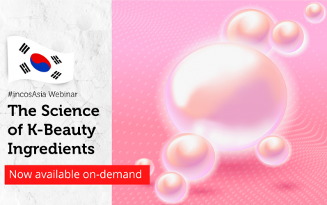 Encapsulated Cosmetics Focus Webinar: Introducing encapsulation soft pearl systems