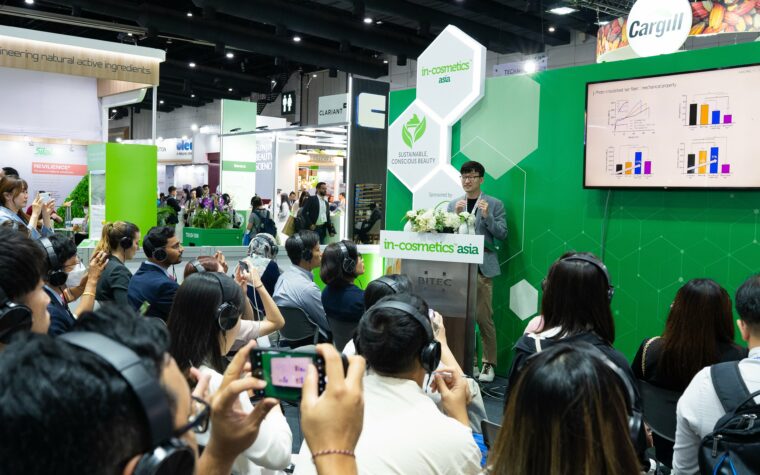 Presentation by Amore Pacific at in-cosmetics Asia