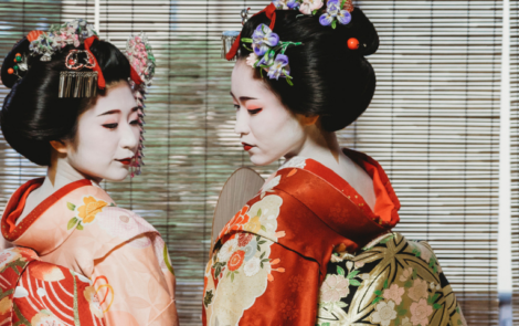 일본의 뷰티 – 전통과 혁신의 만남