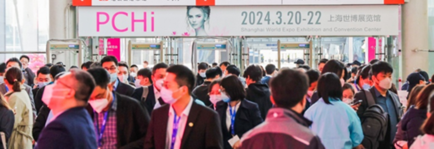 Your definitive gateway to China’s thriving beauty & personal care market