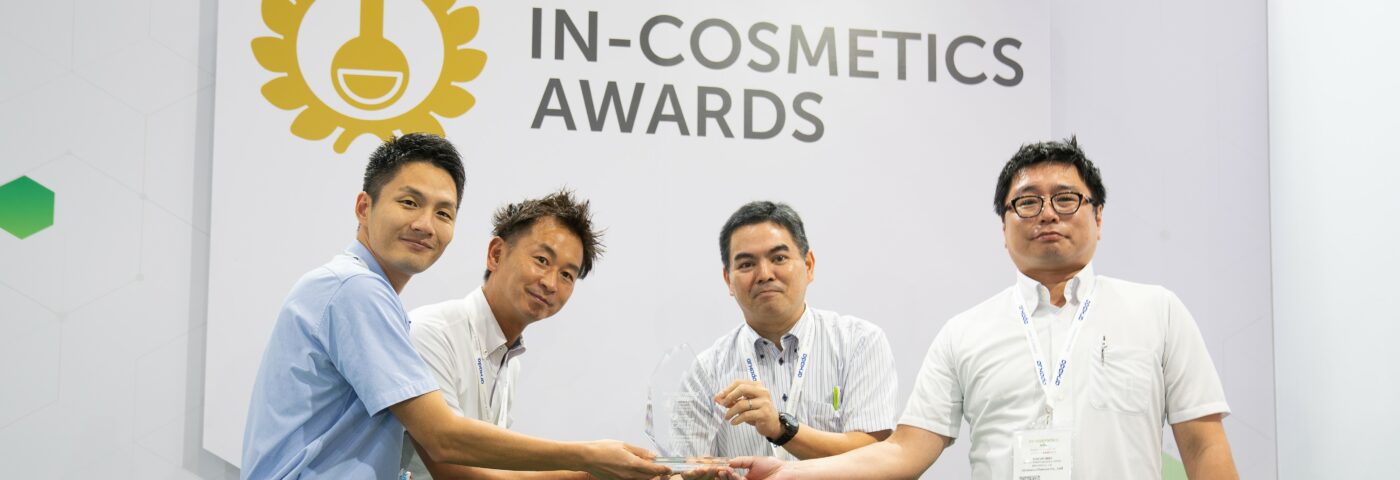 in-cosmetics Asia Innovation Zone Best Ingredient Awards shortlist announced