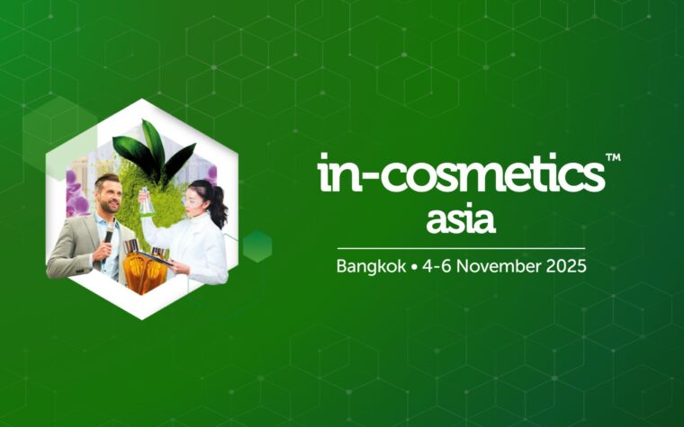 in-cosmetics Asia awards shortlist